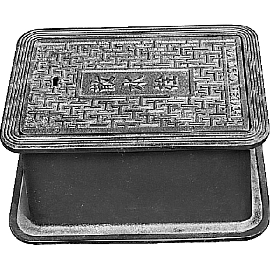 SA-B3RF / 上水道用蓋