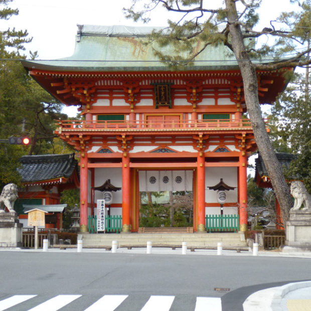 今宮神社